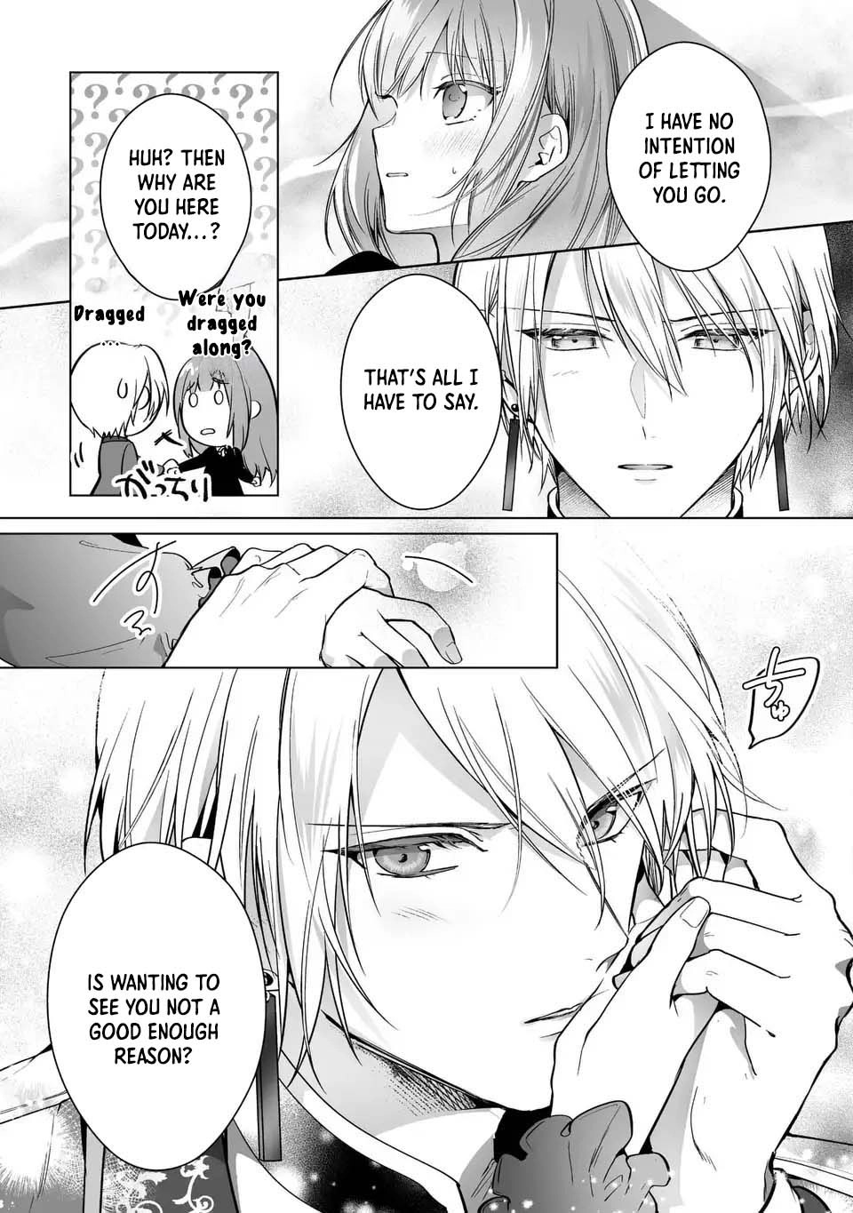 Even Though I Just Want to Exit as a Side Character, the Prince I Ended Up Seducing Won’t Let Me Go Chapter 3 Page 19